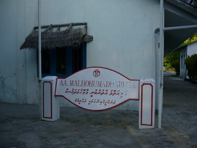 maldives%20093.jpg